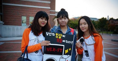 Hàn Quốc nới lỏng visa nhằm thu hút du học sinh ở lại làm việc